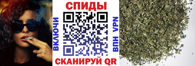 Бутират бутандиол Болхов
