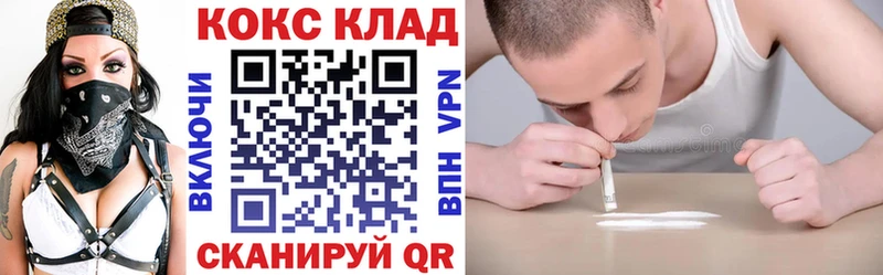 гидра ССЫЛКА  это какой сайт  COCAIN Боливия  Болхов 