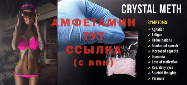 круглые Осинники