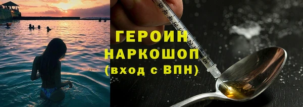 круглые Осинники