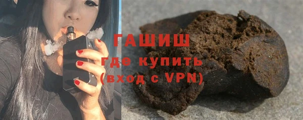 круглые Осинники