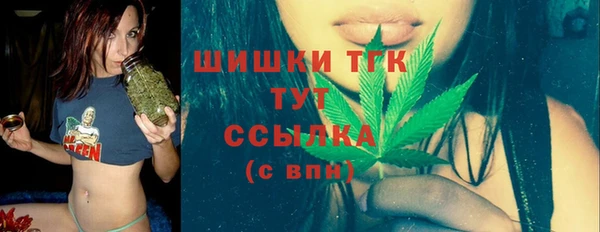 стафф Остров