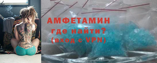 круглые Осинники