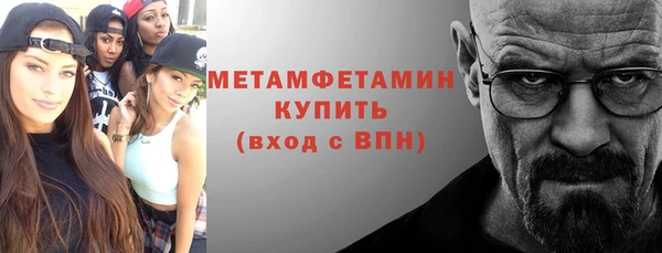PSILOCYBIN Болохово