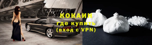 круглые Осинники