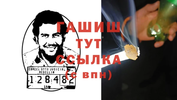 круглые Осинники