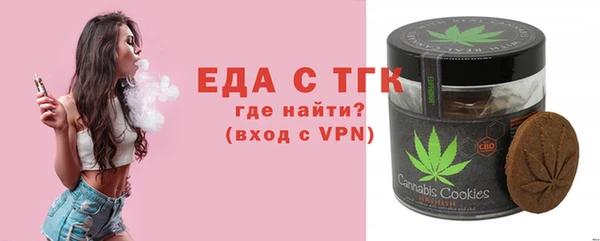 стафф Остров