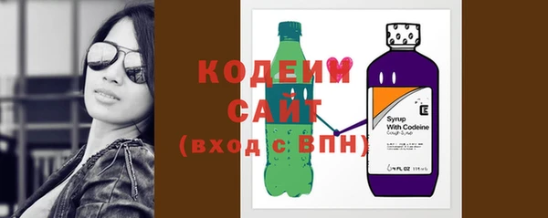 круглые Осинники