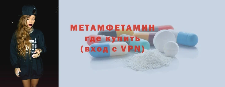 шишки Осташков
