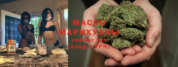 прущие крисы Нягань
