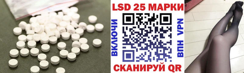 Лсд 25 экстази ecstasy  Болхов 