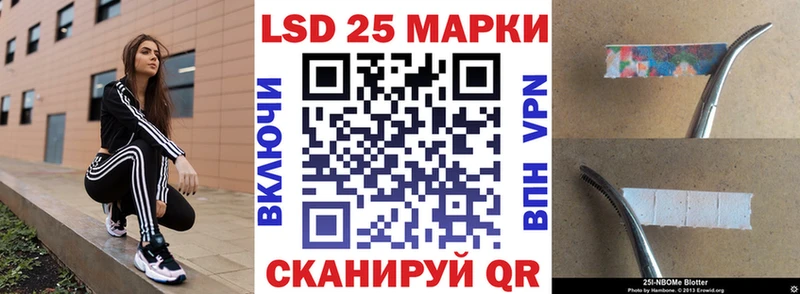 Марки NBOMe 1,8мг  мориарти официальный сайт  Болхов 